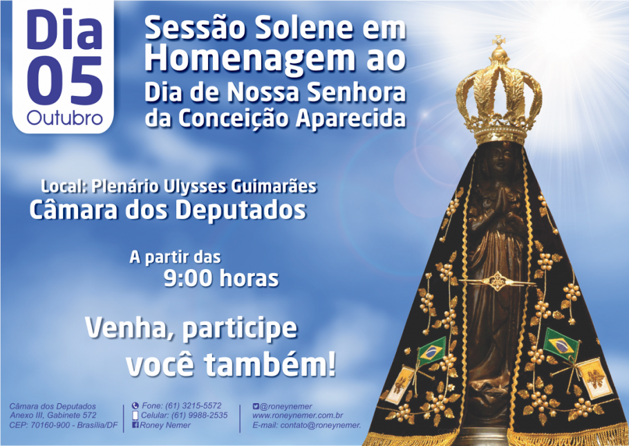 Homenagem-Nossa-Senhora-Deputado-Federal-Roney-Nemer-2015